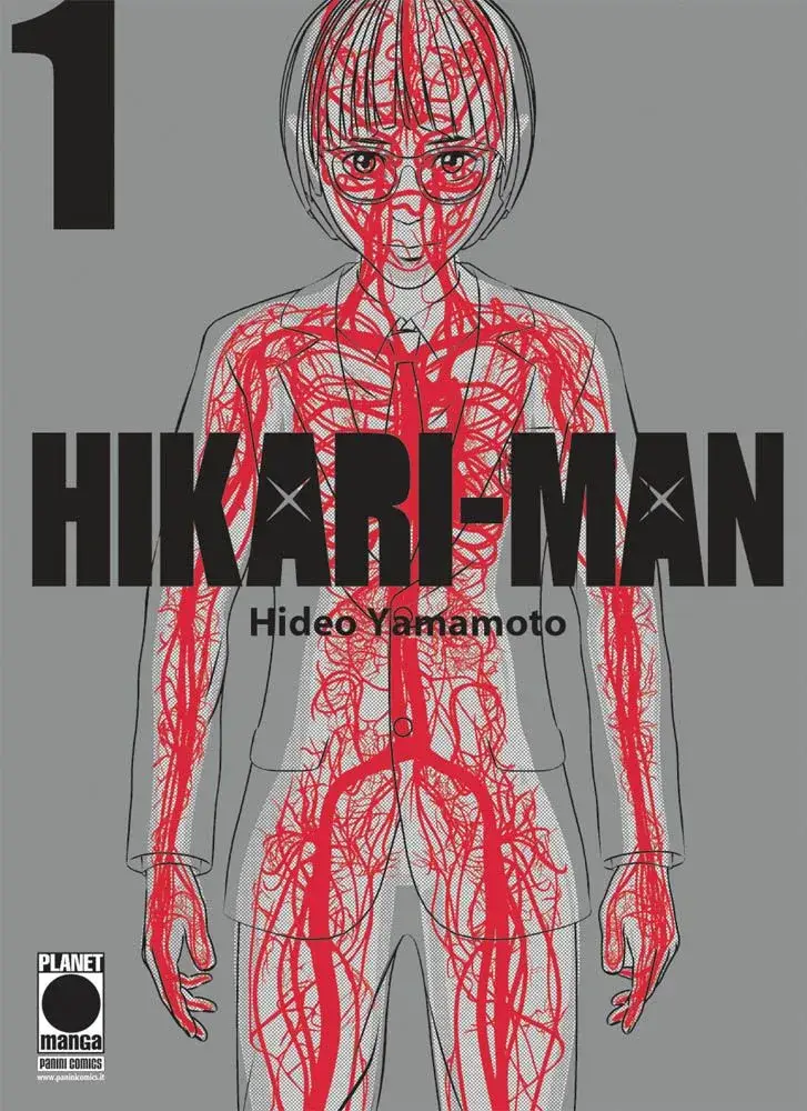 Volume cover